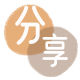 黑河提现信用卡接单平台☀️诚信信用卡24小时在线靠谱商家推荐